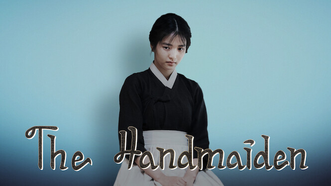 the handmaiden series netflix